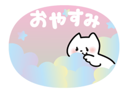 Cat! And more cats! sticker #14579523