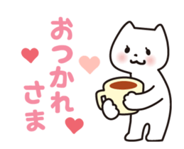 Cat! And more cats! sticker #14579524