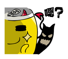 Beeru sticker #14579743