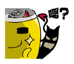 Beeru sticker #14579743