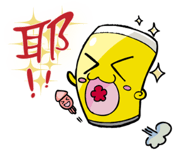 Beeru sticker #14579746