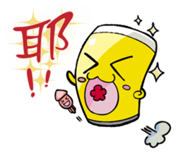 Beeru sticker #14579746