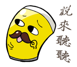 Beeru sticker #14579747