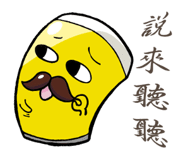 Beeru sticker #14579747