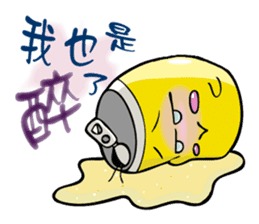 Beeru sticker #14579748