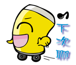 Beeru sticker #14579750