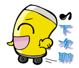 Beeru sticker #14579750