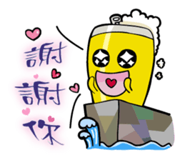 Beeru sticker #14579751