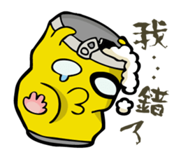 Beeru sticker #14579752