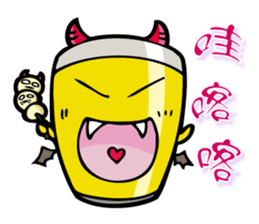 Beeru sticker #14579753