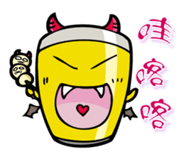 Beeru sticker #14579753