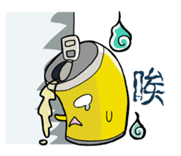 Beeru sticker #14579754