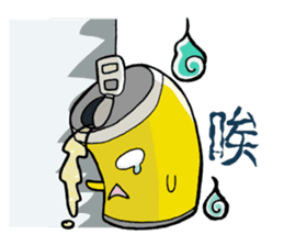 Beeru sticker #14579754