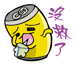 Beeru sticker #14579756