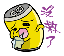 Beeru sticker #14579756