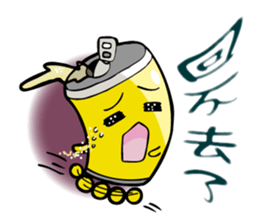 Beeru sticker #14579758