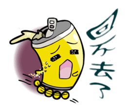 Beeru sticker #14579758