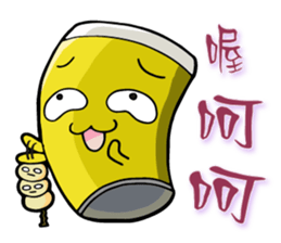 Beeru sticker #14579761