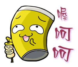 Beeru sticker #14579761