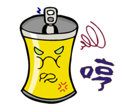 Beeru sticker #14579767