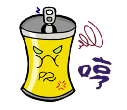 Beeru sticker #14579767