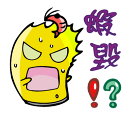 Beeru sticker #14579769