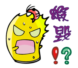 Beeru sticker #14579769