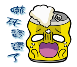 Beeru sticker #14579772