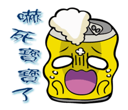 Beeru sticker #14579772