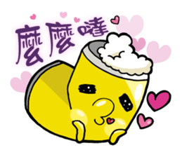 Beeru sticker #14579773