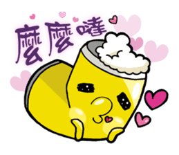 Beeru sticker #14579773