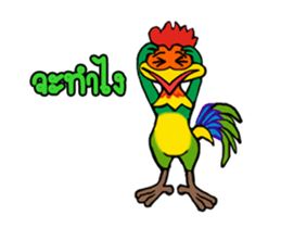 MJ-Rooster Animation sticker #14579938