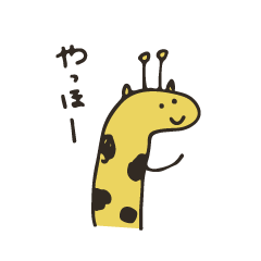 simple various animals