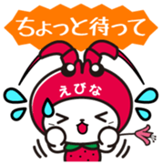 Ebinya Vol.1 sticker #14580474