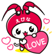 Ebinya Vol.1 sticker #14580488