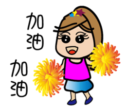 Gigi girl sticker #14580727