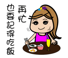 Gigi girl sticker #14580729