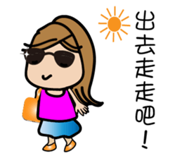 Gigi girl sticker #14580730