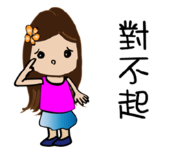 Gigi girl sticker #14580733