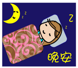 Gigi girl sticker #14580735