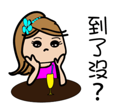 Gigi girl sticker #14580736