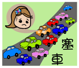 Gigi girl sticker #14580738