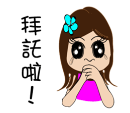 Gigi girl sticker #14580742