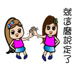 Gigi girl sticker #14580745