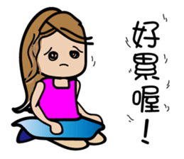 Gigi girl sticker #14580746