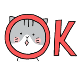 Dekosima cat sticker #14580842