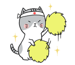 Dekosima cat sticker #14580855