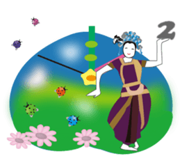 One World Family Clock sticker #14581007