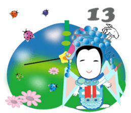 One World Family Clock sticker #14581018