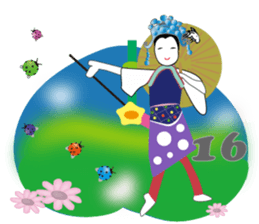 One World Family Clock sticker #14581021